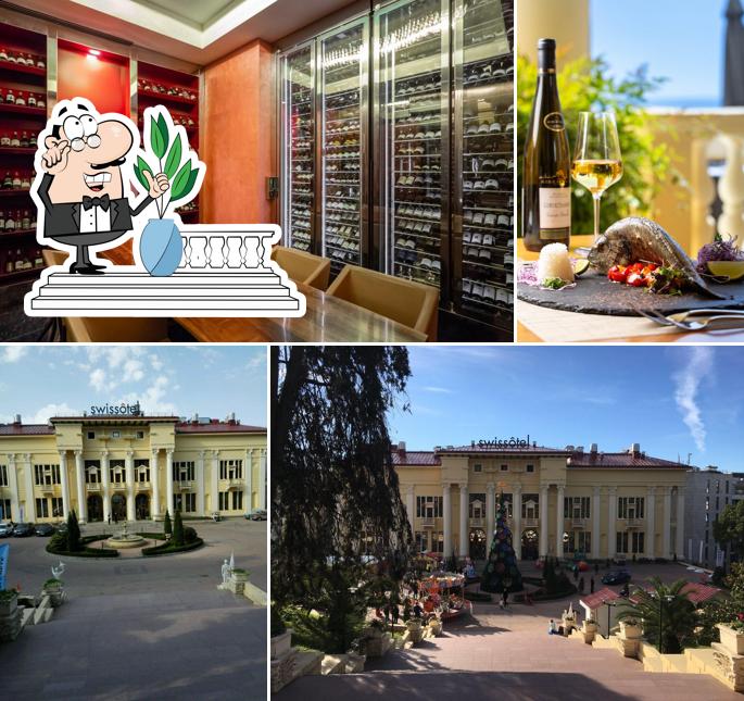 Внешнее оформление "Риважа"