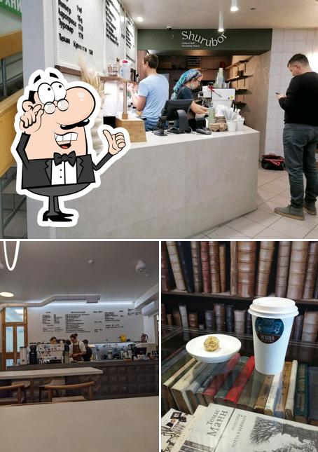 Интерьер "Shurubor Coffeeshop"