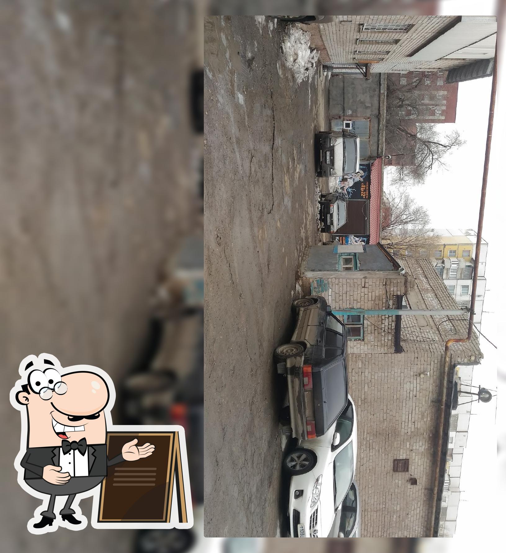 Сторожка