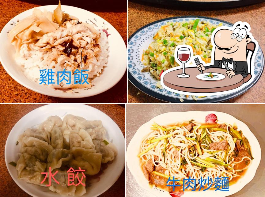 阿財魯肉飯、牛肉麵店