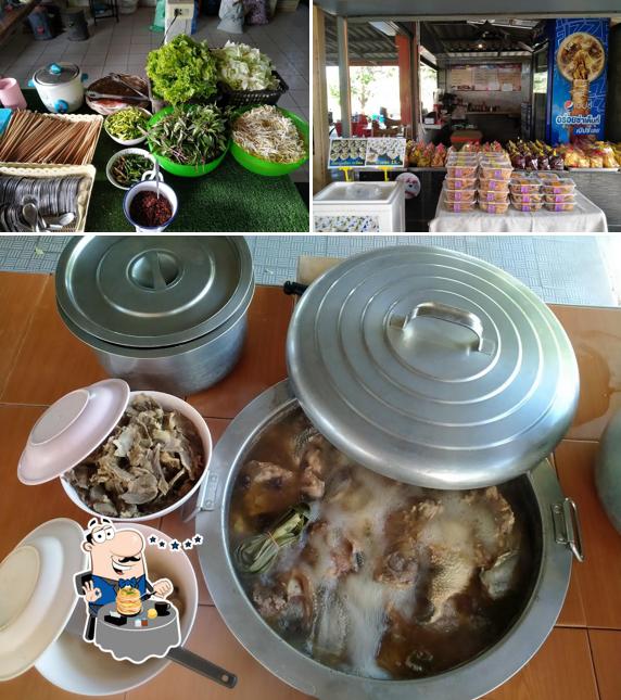 ร้านก๋วยเตี๋ยวต้นมะขามสาขา2
