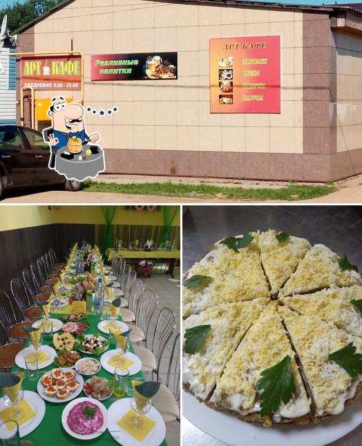 Арт-кафе