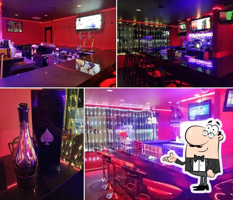 Bar Beni