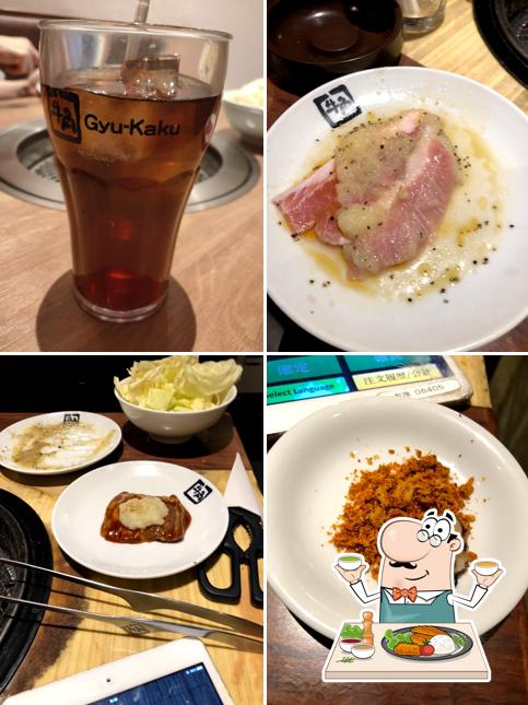 Gyu-Kaku