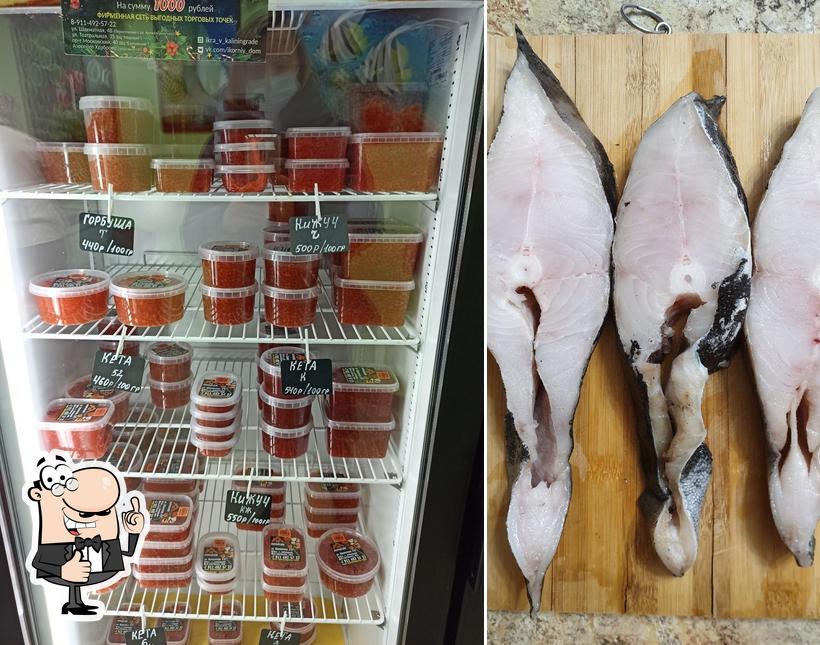 Здесь можно посмотреть фотографию "Икорный Дом"