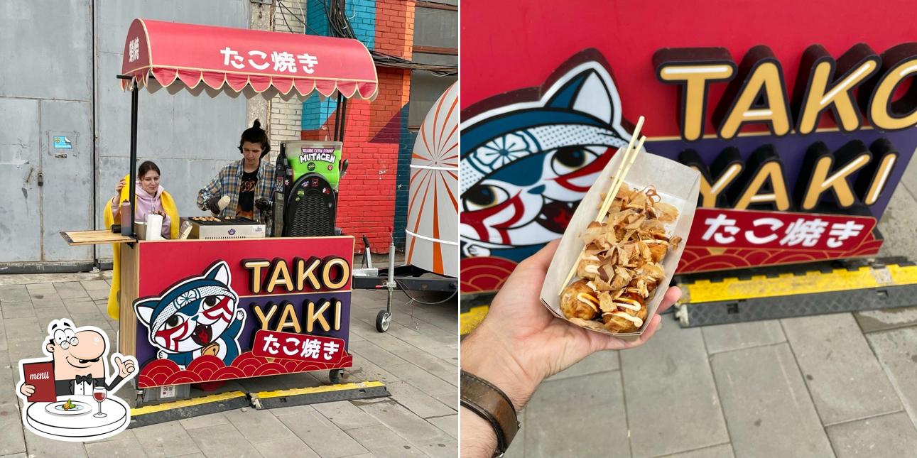 Tako Yaki