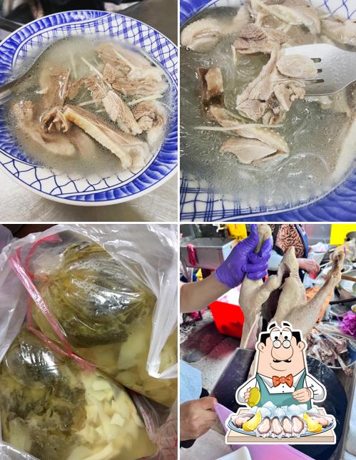 鵝肉旺