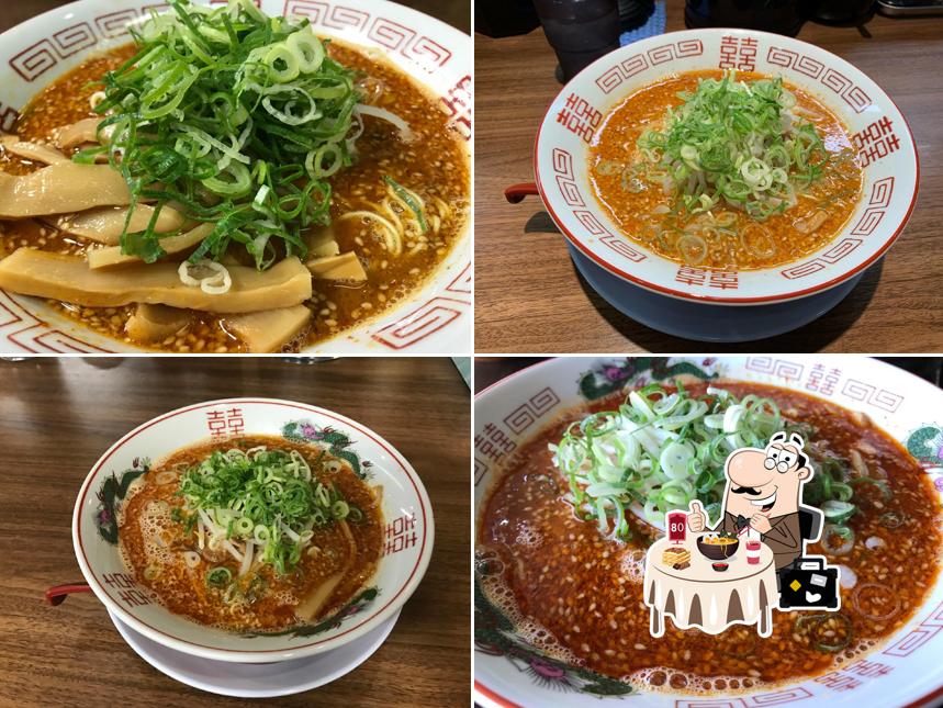 Umai Ramen Yuya