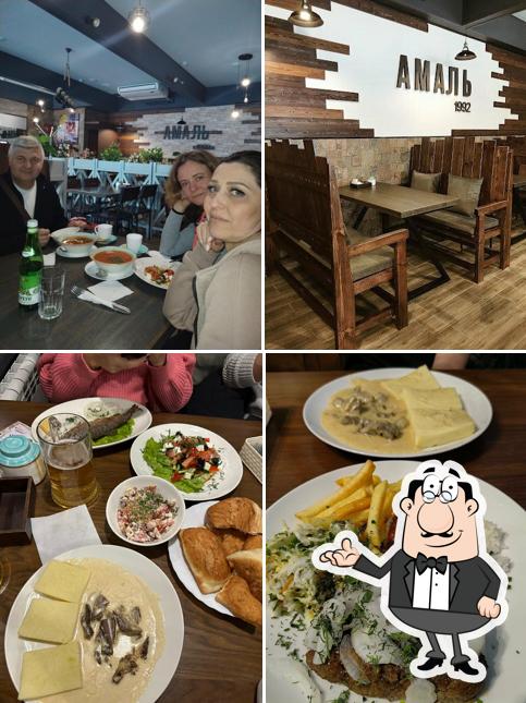 Интерьер "Амаля"