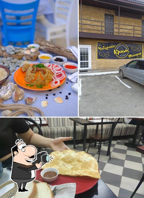 Кафе Крым