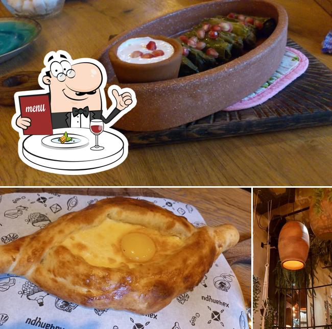 Еда в "Хачапури тётушки Марико"