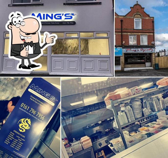 Ming's Whitefield