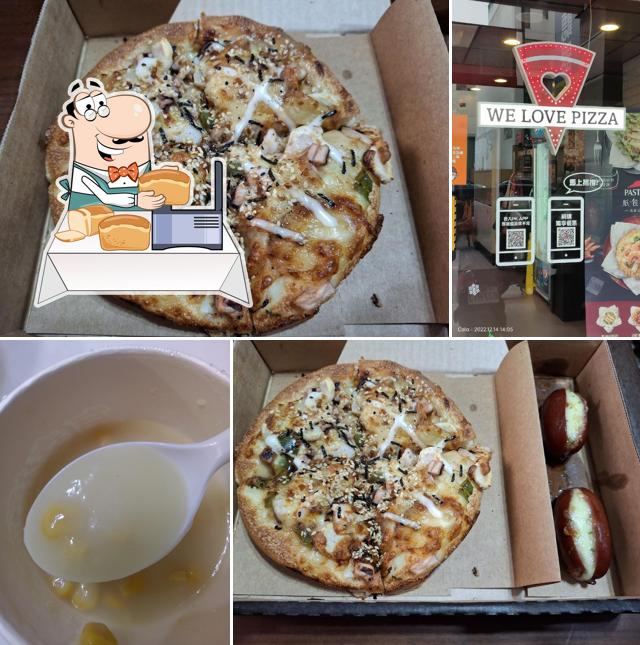 Pizza Hut Chiayi Zhongxing