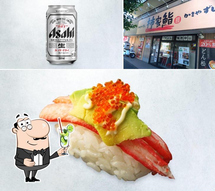 Kakiyasushi Seijoten