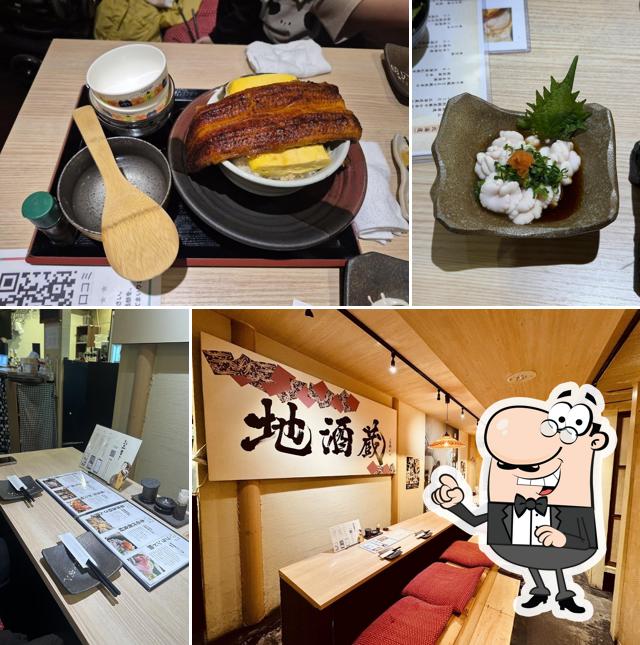 Meshitojunmai