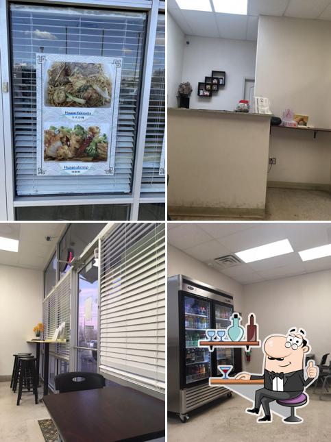 Sun Wok