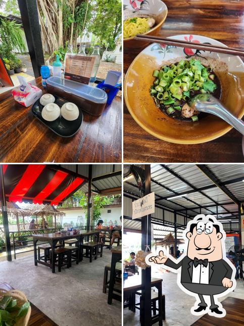 ก๋วยเตี๋ยวเรือ ป.ประทีป-ริมน้ำ(สูตรต้นตำหรับ)
