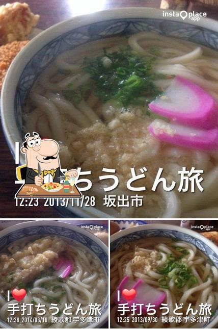 手打ちうどん旅