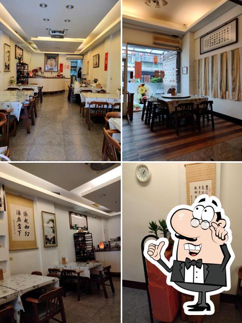 紅鶴林素食中西餐館