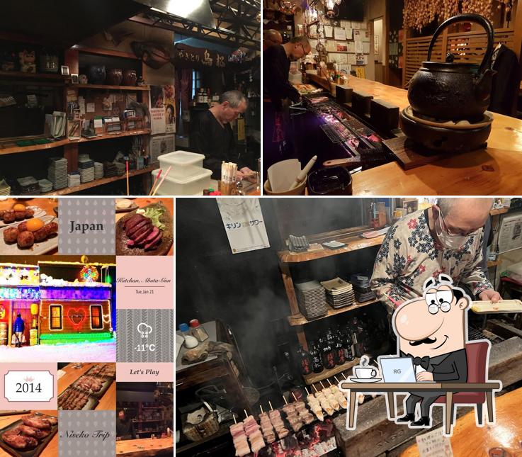 Yakitori Torimatsu