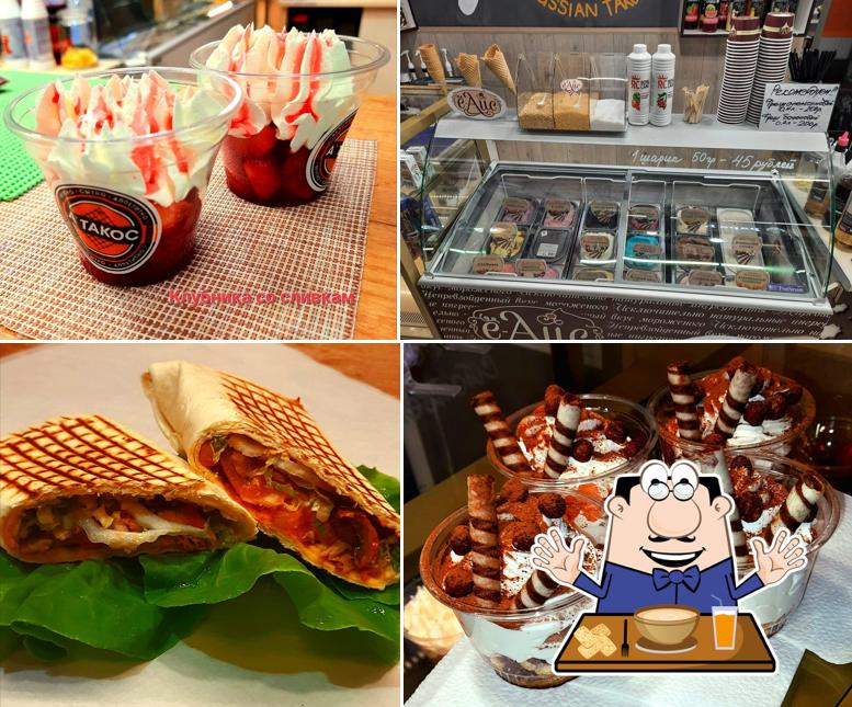 Амиго Такос