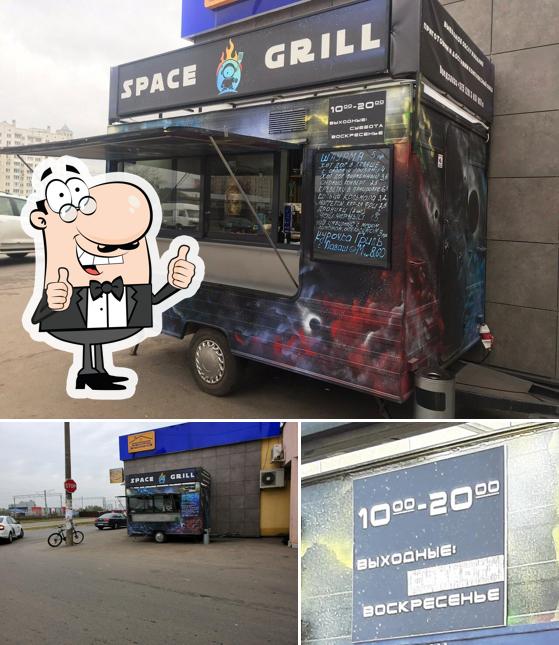 Space Grill
