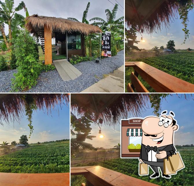 ชิล ชิล คาเฟ่ (Chill Chill Cafe') บ้านโป่ง