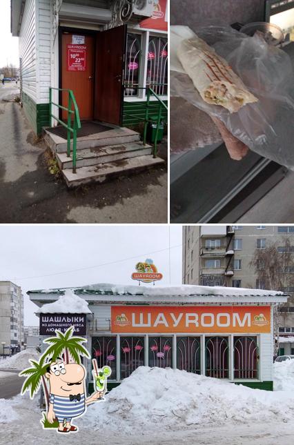 Шаурма