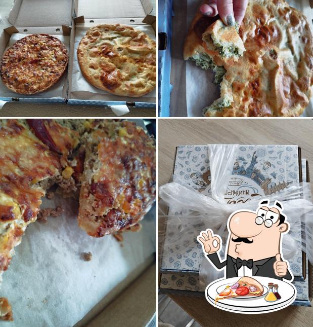 Машенькины пироги