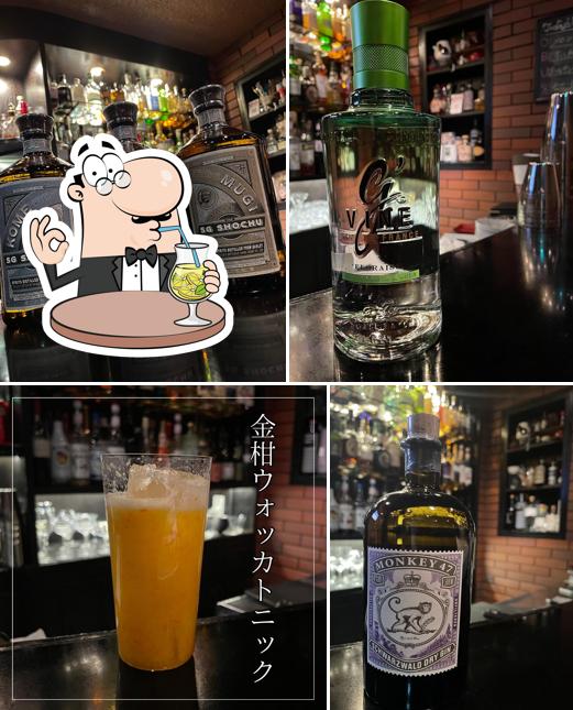 Bar Obu