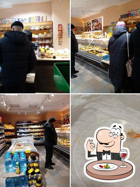 Полюс Торг