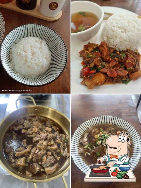 ร้านก๋วยเตี๋ยว เนื้อทอง บ้านนา