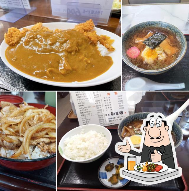 味処やま田