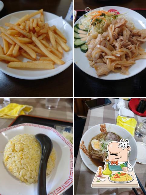 哲平本店