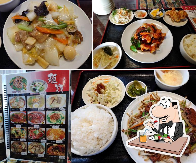 四季香 日立店