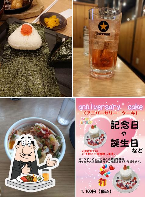 海鮮れすとらん 魚輝水産 八尾新家町店