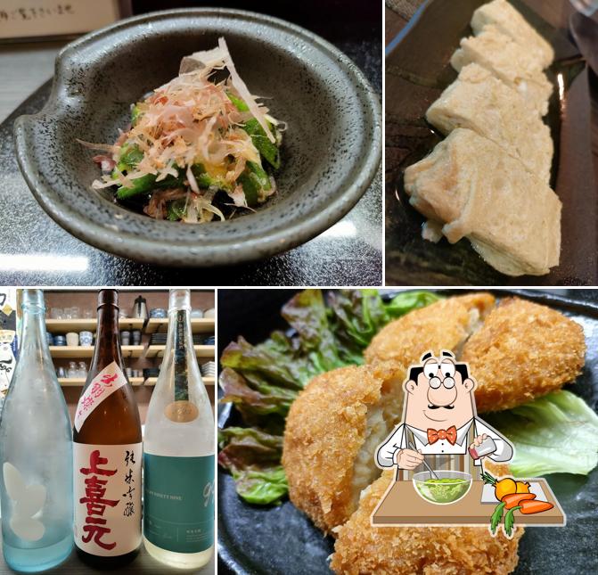 肴菜 サンノセン