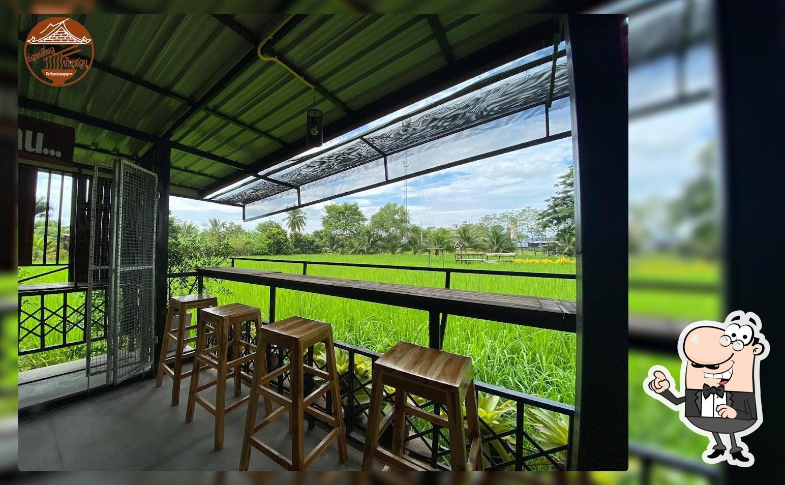 ก๋วยเตี๋ยวบ้านสวน by บ้านสวนหมูกะทะ