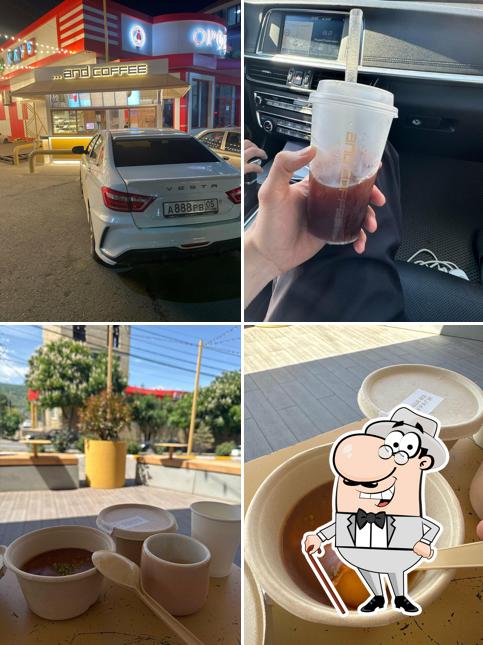 And Coffee
