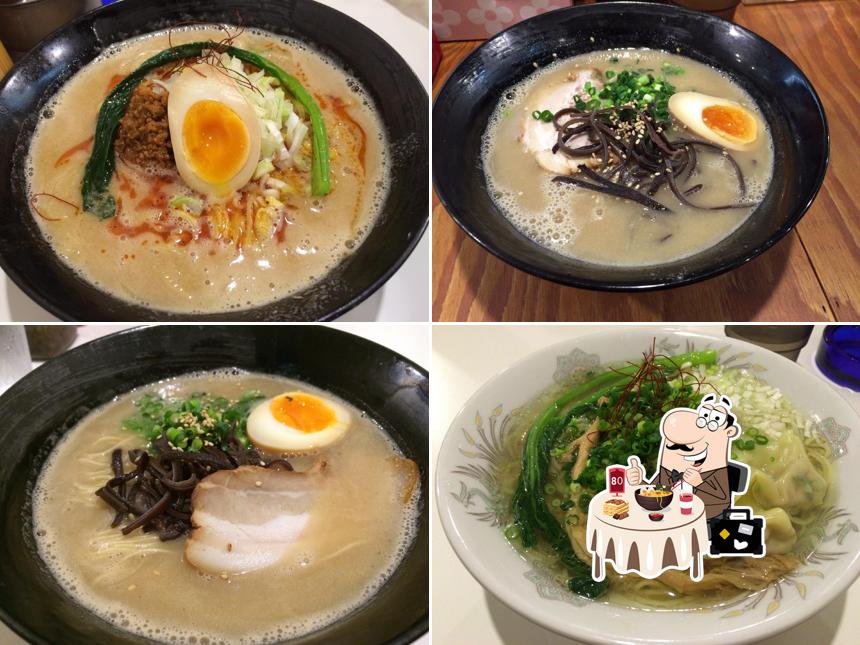 麺屋まる星