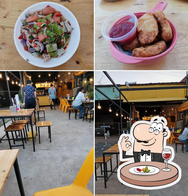 ล้านกู_หมูย่าง