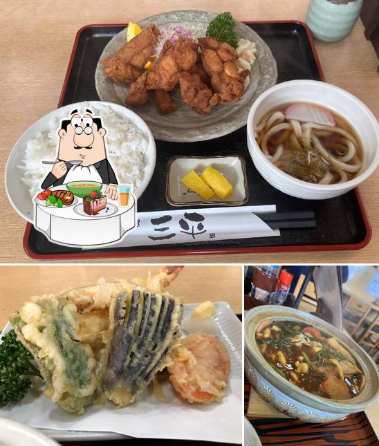 めん処 三平