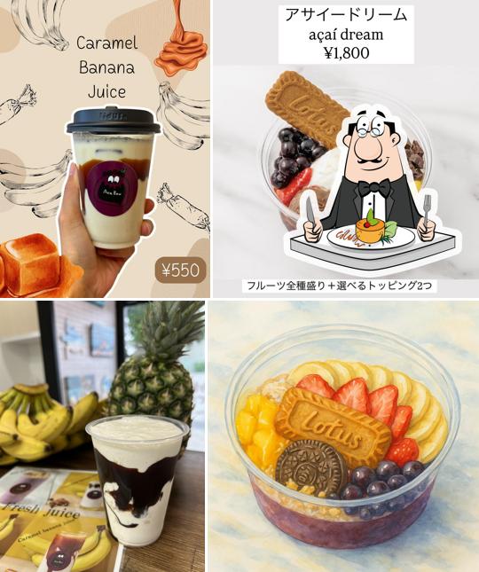アサイー工房ふじみ野店