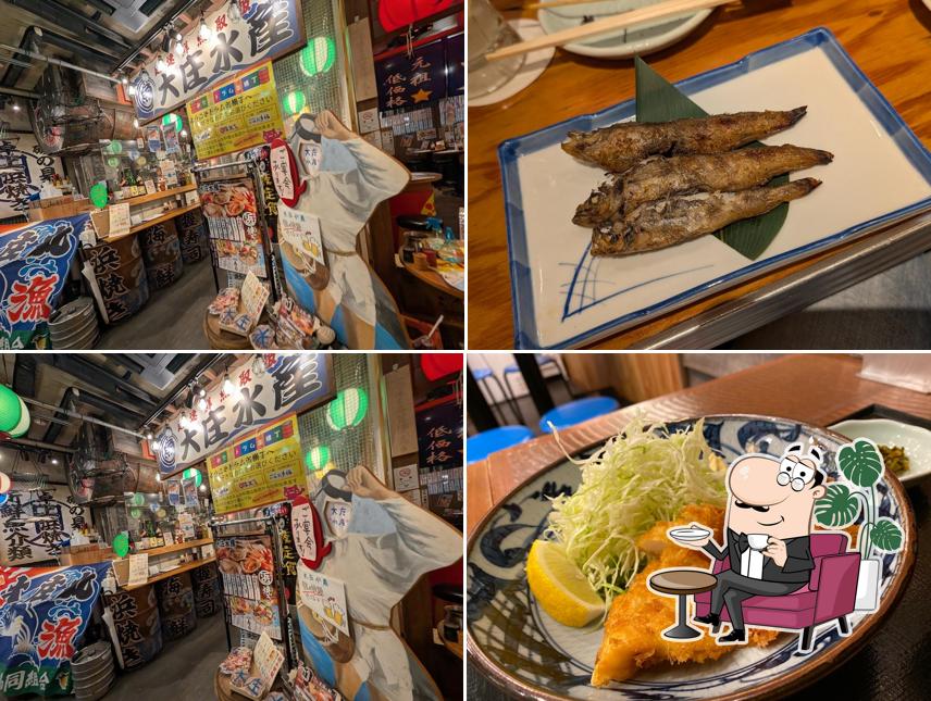 浜焼き海鮮居酒屋 大庄水産 三鷹店