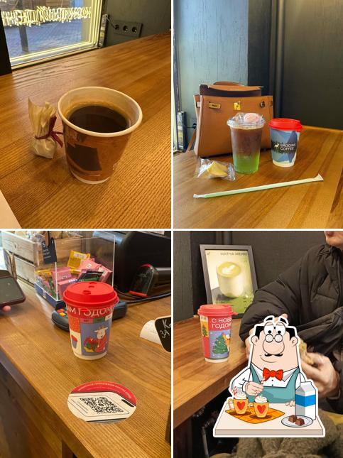 Baggins Coffee