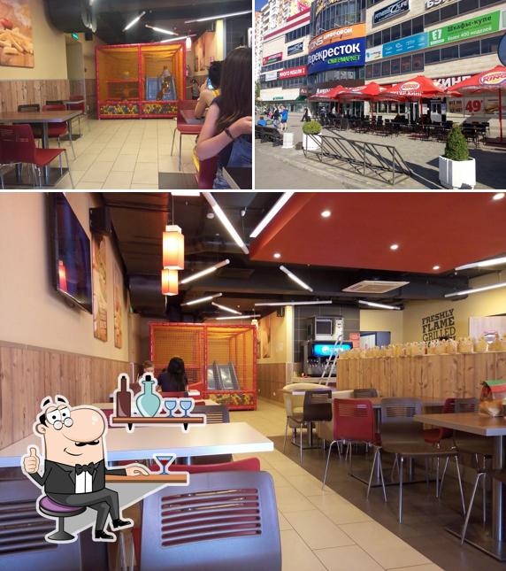 Burger King