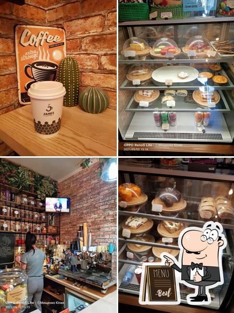 Jane's coffee