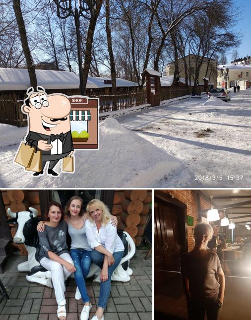 Хуторок