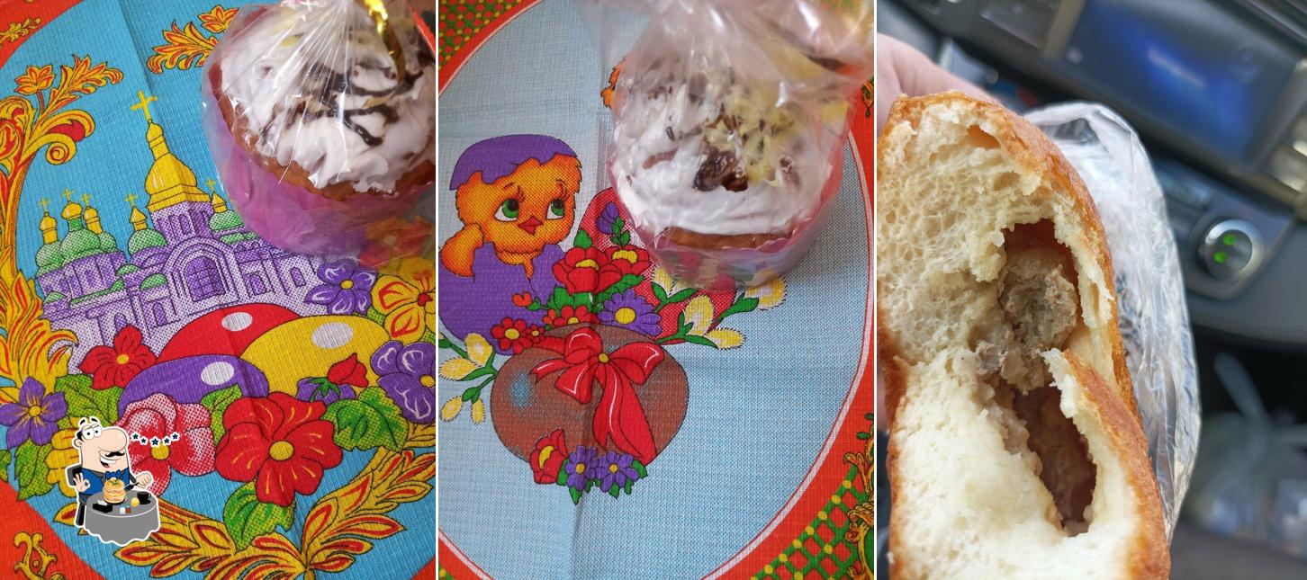Настоящая пекарня