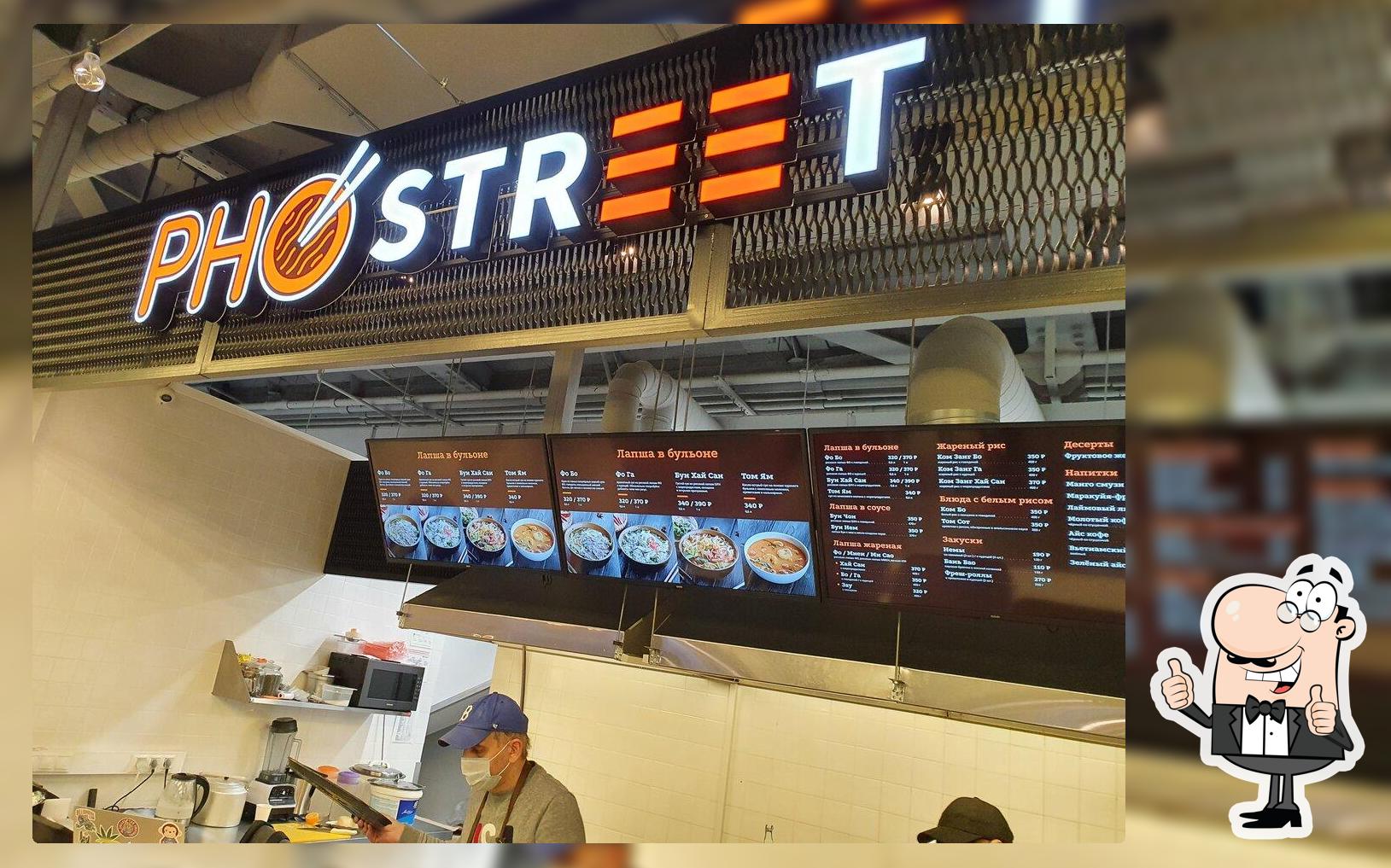Pho street